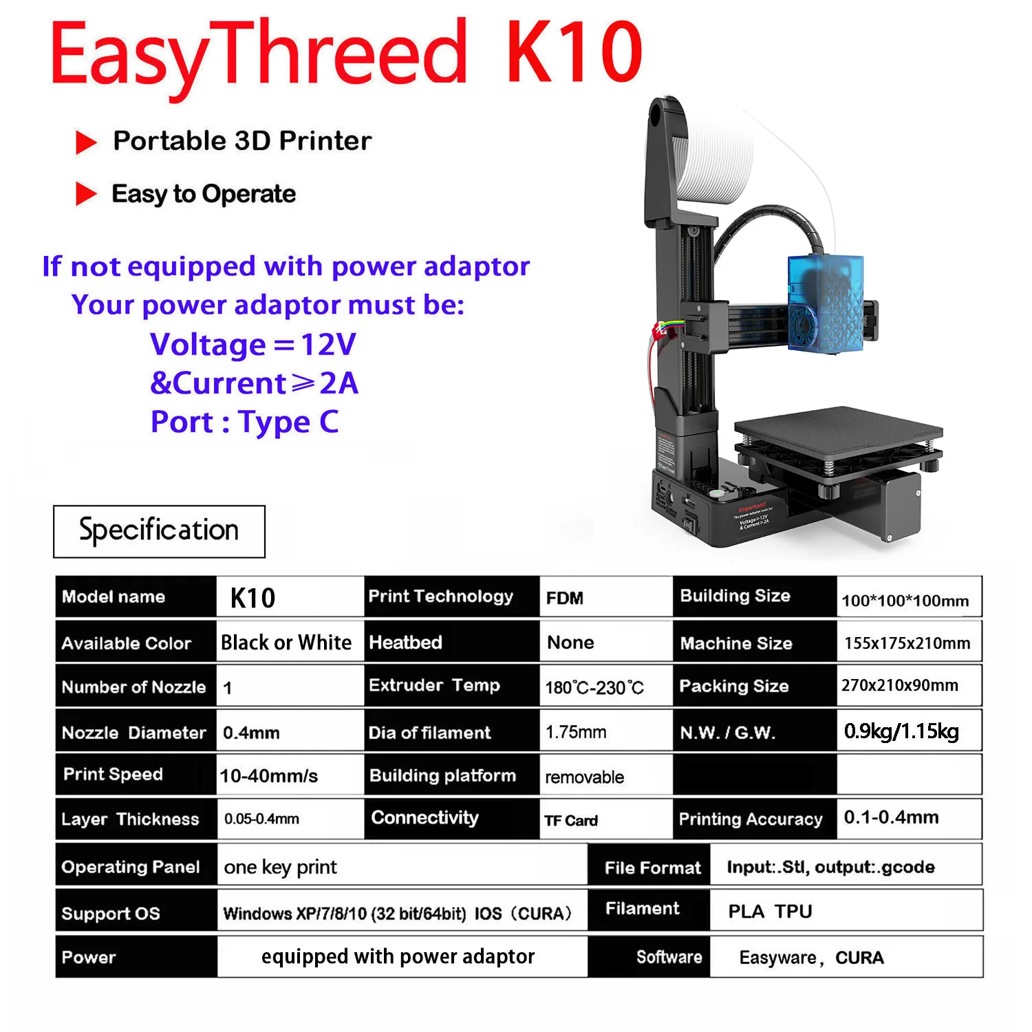 طابعة EasyThreed ثلاثية الأبعاد K10T مستوى الدخول للمبتدئين فقط للمتعة جيدة للهدايا المتوافقة مع خيوط PLA TPU مقاس 1.75 مم