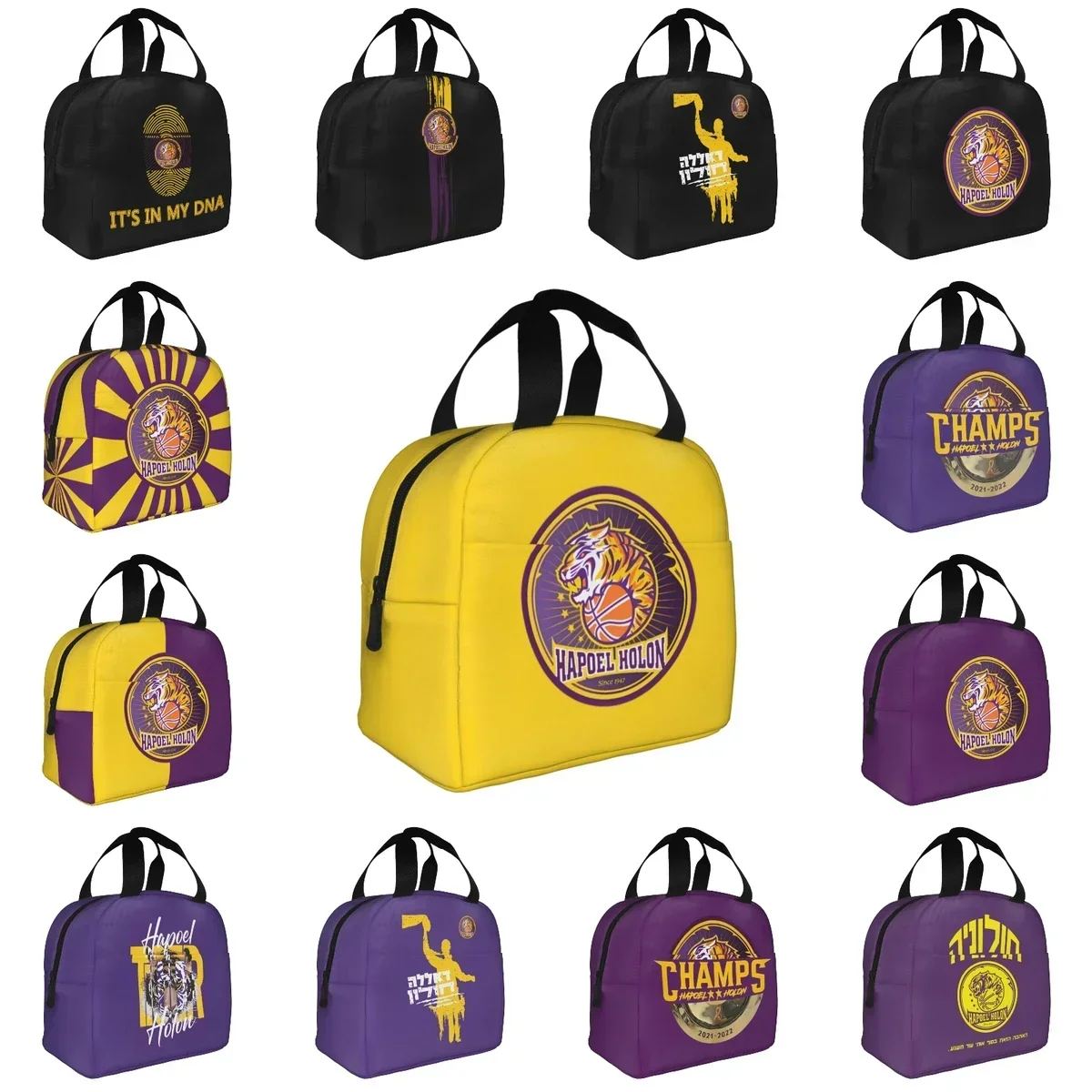Hapoel Holon Basketball Lunch Bag Large Capacity Waterproof Thermal Insulation Food Storage Box School Work Adults Kids Unisex