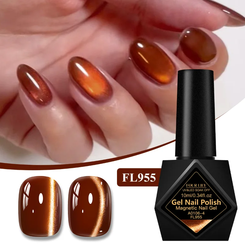 10ml Moonlight Cat Magnetic Gel Nail Polish Glitter Effect Semi Permanent UV LED Gel Nail Art Vernis Manicure DIY Nail Supplies