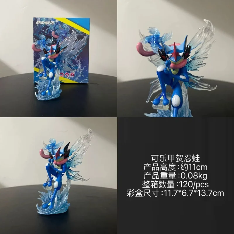 

In-Stock Hot Pokemon Four-Leaf Clover Greninja Gk Model Statue Collectible Desktop Auto Decoration Model Toys Gifts Figure