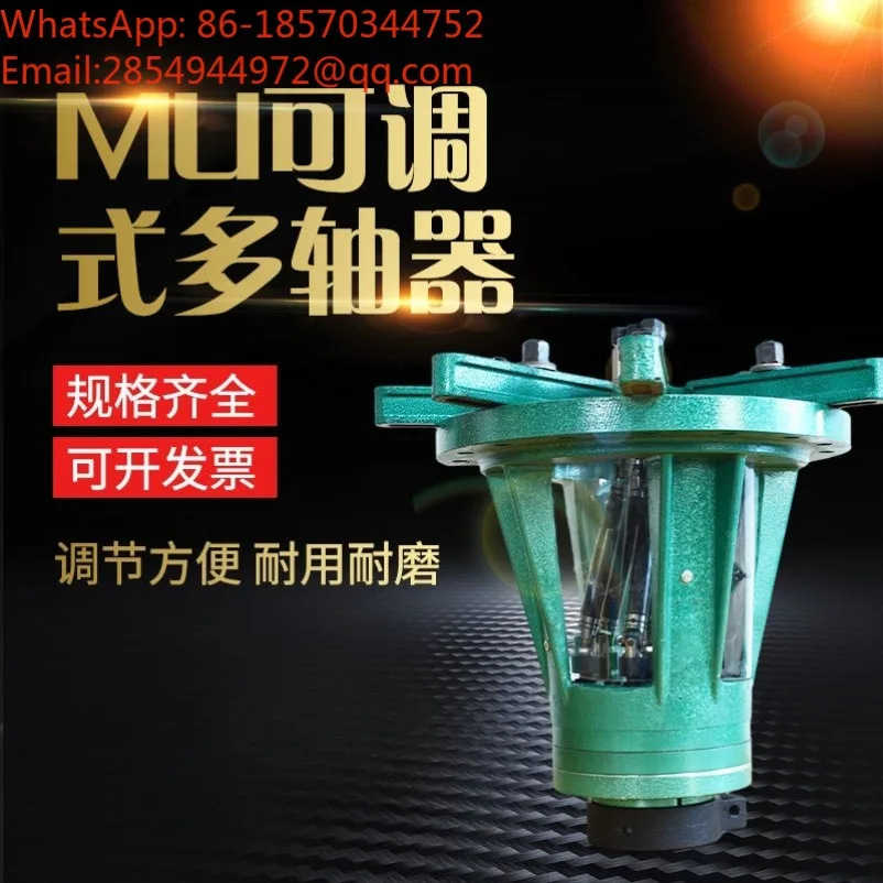 Adjustable Multi Axis Multi Hole Drilling Machine Multi Head Tapping and Tapping Power Head Accessories