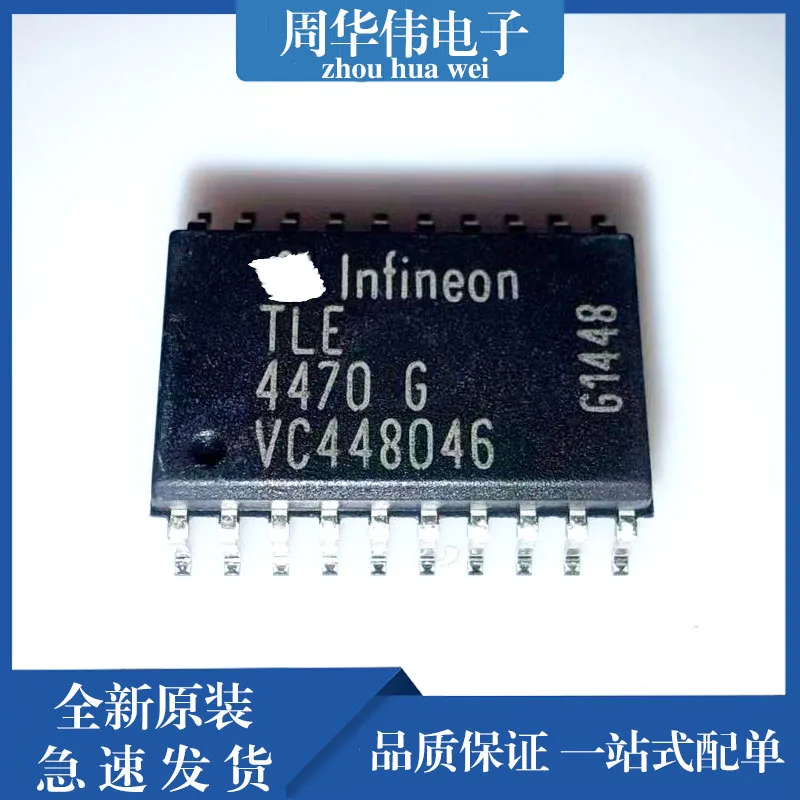 TLE4699GM  TLE4678EL  TLE4678GM  TLE4470G  TLE4471G  TLE4484G   TLE4470GS  TLE4473GV55  TLE4476D