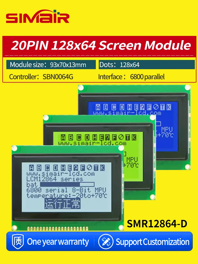 Hot Sale 20PIN 93*70mm COB STN LCM KS0108 12864  Panel 128*64  Screen Module 128x64 Graphic LCD Display