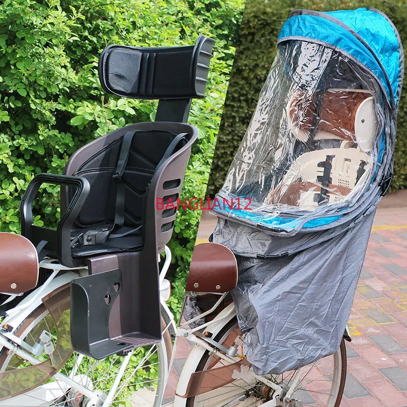 

Quick-release folding canopy + seat, bicycle rear seat shed, four-season windproof, warm and rain cover