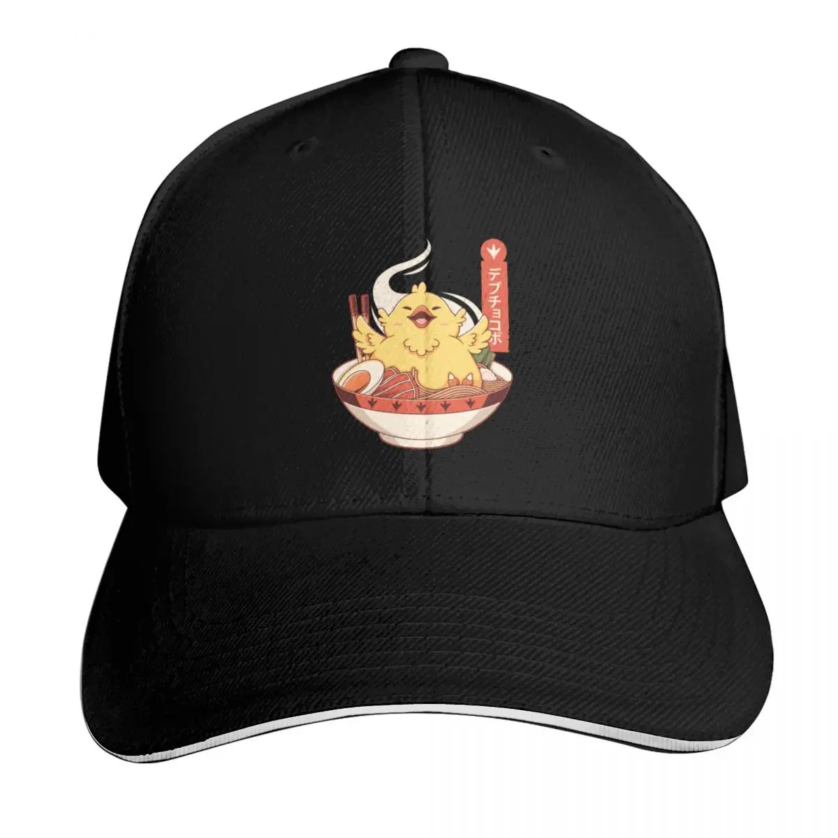 

Grey Anime Fat Chocobo Ramen Baseball Cap Brand Man cap custom caps New In The Hat Sun Hats For Women Men's