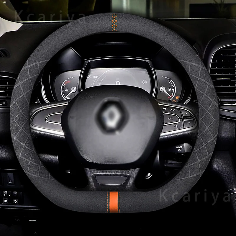 Suitable for car suede steering wheel cover, 38cm, non-slip, Renault RS, Megane 3,4, Clio, Twingo, Kadjar, Logan, dust collector