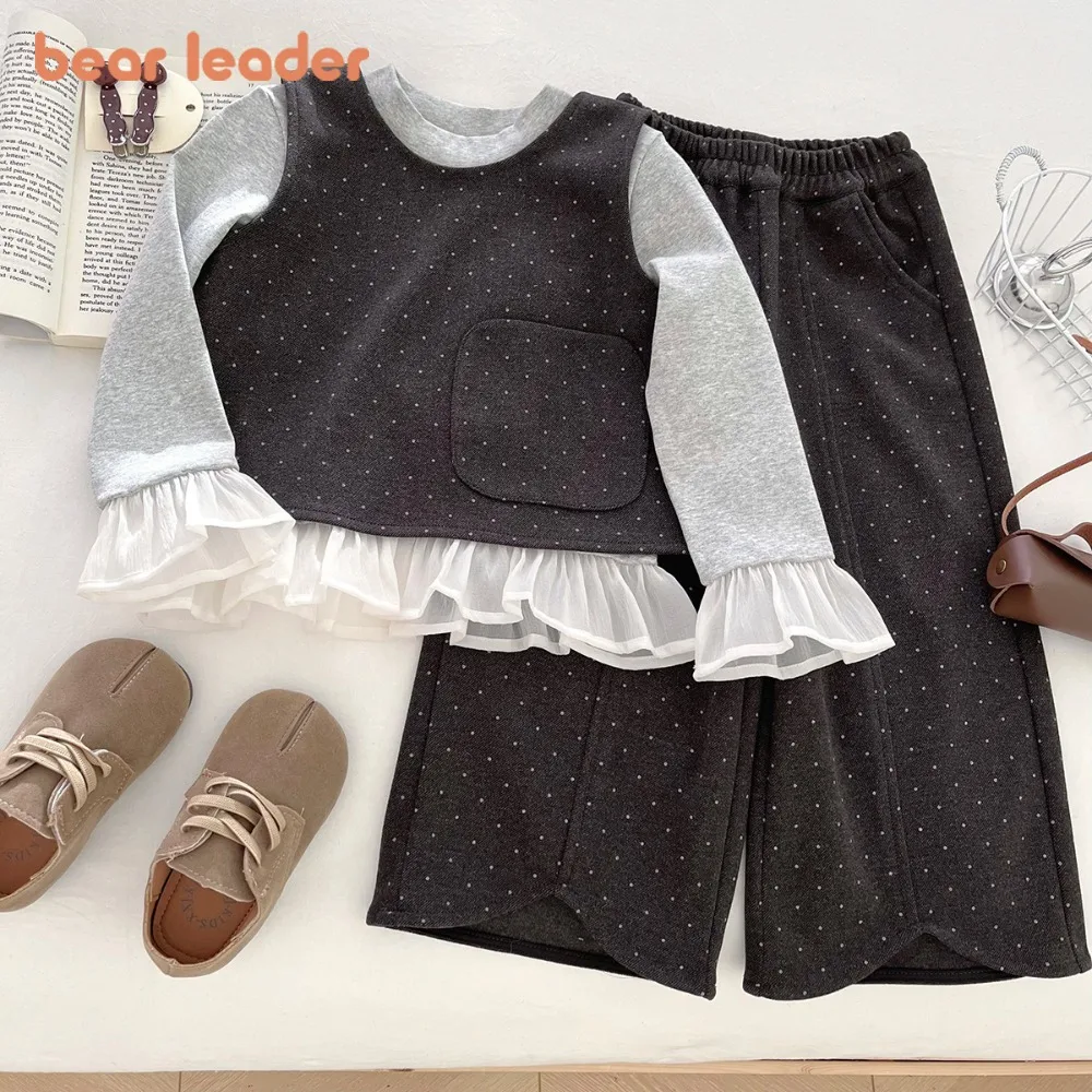 

Bear Leader Fashion New Plain Color Girls' Clothing Spring and Autumn Long Sleeved Lace Patchwork Top+Vest+Pants Three Piece Set