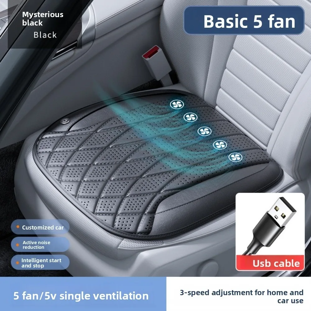 

New USB Car Seat Cushion Ventilated Breathable Seat Cooling Pad Radiative with 5 Fans Office Seat Cushion for Home