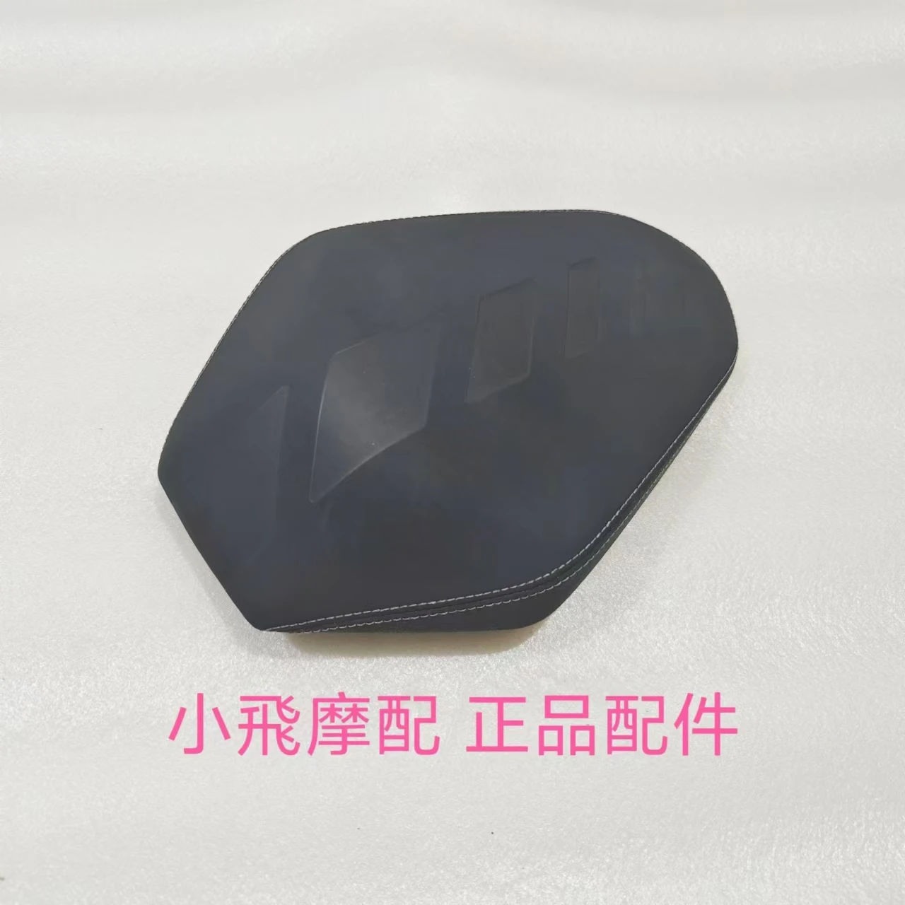 QJMOTOR SRK 600 Motorcycle QJMOTOR SRK600 Accessories Racer Seat Cover Custom Vintage Hump Saddle Retro