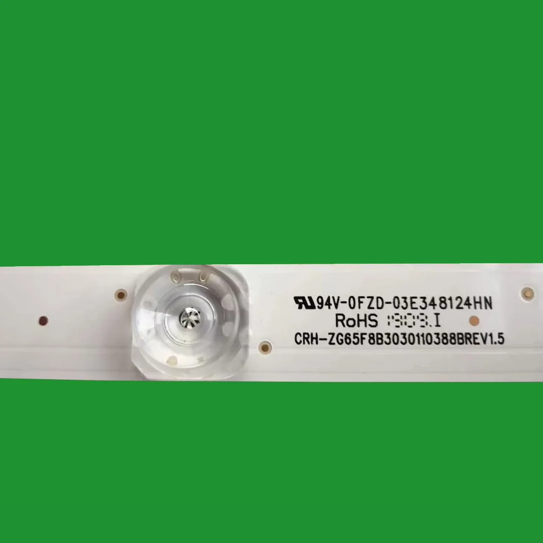 ハリヤード LEDパッケージ LED CRH-ZG65F8A3030110388BREV1.5 94V-0FZD-03E348124HN