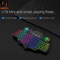 MRSVI V18 Mini Wireless Keyboard Bat 2.4G BT5.0 Touch 7 Color Backlit Air Mouse Remote Control for Android TV Box Gift