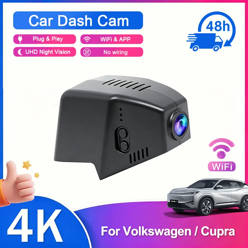4K Car Dash Cam For Volkswagen VW Arteon 2017-2024 / Cupra Formentor 2021-2025 / Cupra Leon 2024 HD Night Vision Wifi APP