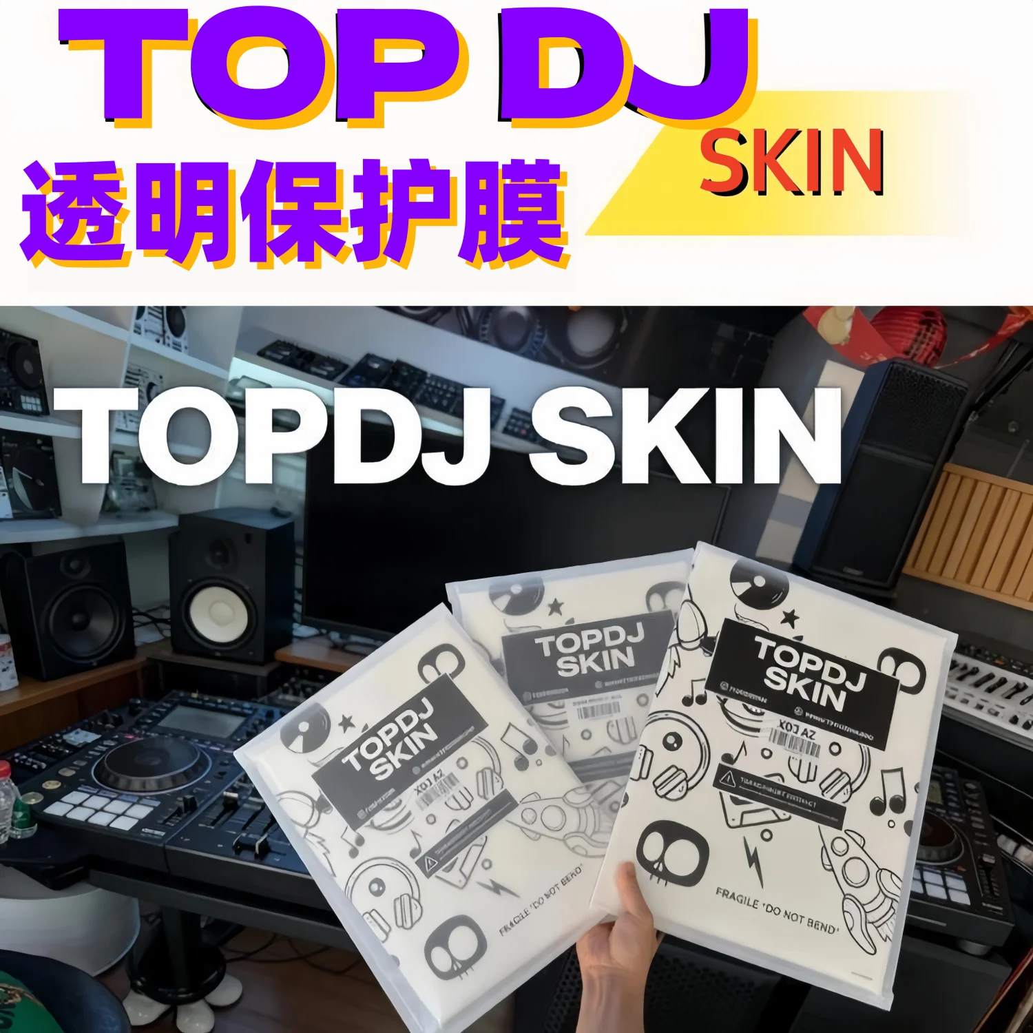 For Pioneer Driver Transparent Film DDJFLX4 RR FLX10 RX3 XDJAZ XZ A9