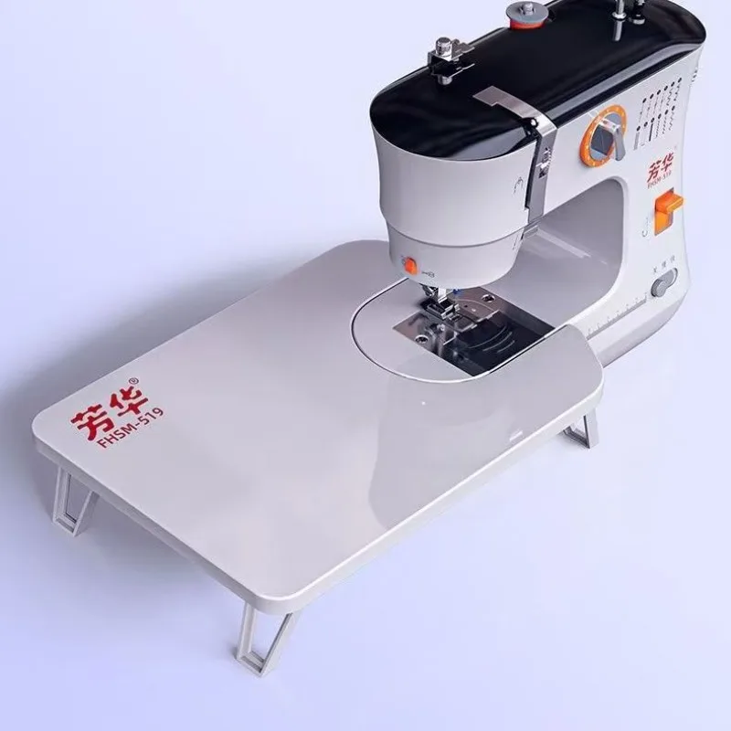 Electric Sewing Machine Automatic Portable Mini USB Powered for Beginners Entry Level Craft Tool Home
