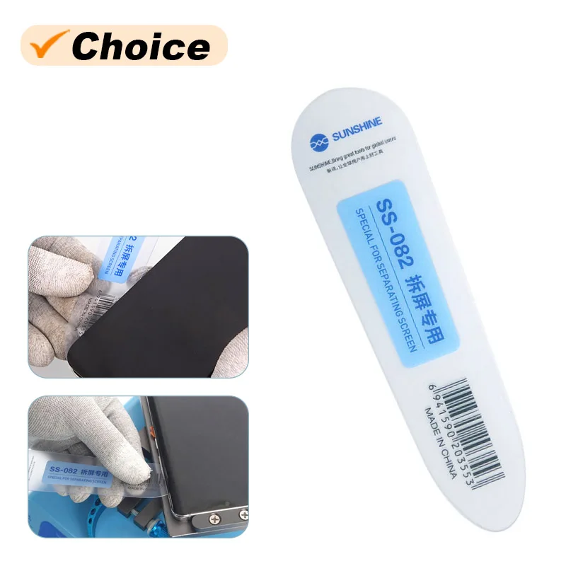 SUNSHINE SS-082 LCD Screen Disassembly Card for Mobile Phone Repair Ultra-thin Back Cover Middle Frame Glue Removal Sheet