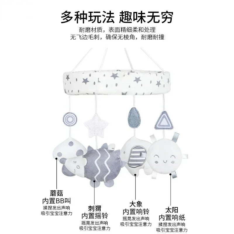 Novo sino de cama de bebê estilo nórdico dos desenhos animados animal móvel chocalhos brinquedo 0-12 meses carrossel berço titular acessórios para presentes recém-nascidos