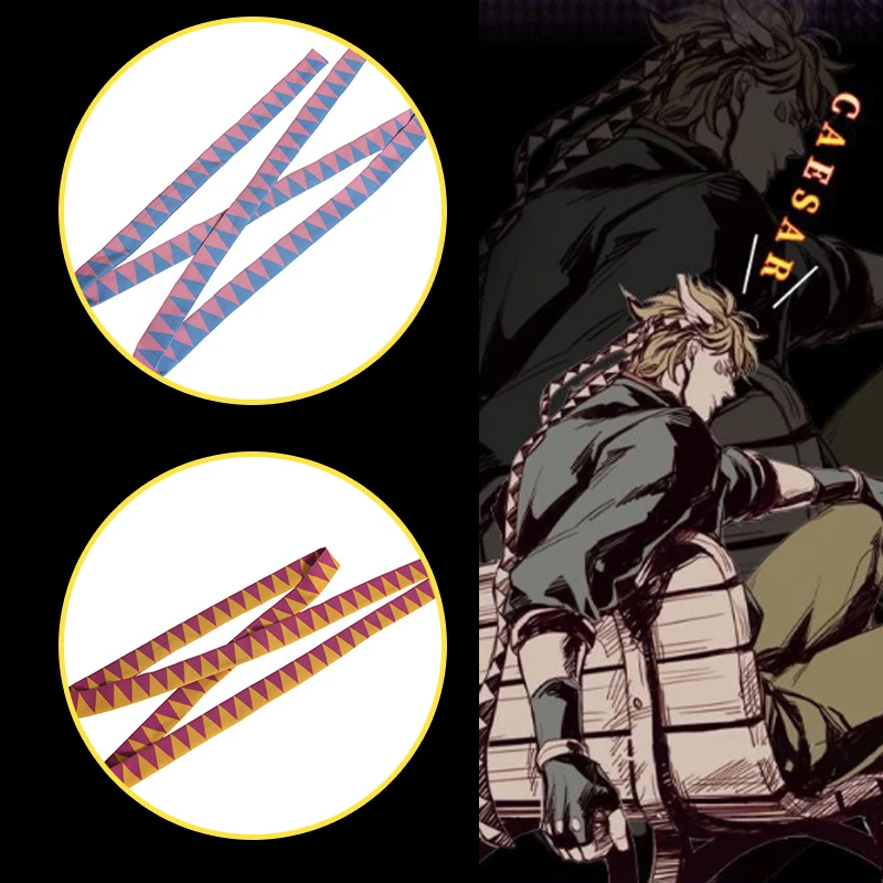 César Anthonio Zeppeli sombreros Anime Cosplay accesorios JoJo's Bizarre Adventure diadema banda para el cabello Unisex decoración de fiesta de Halloween