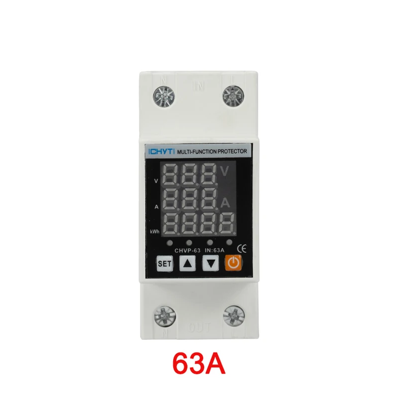 2PCS 63A 240V Digital Current Voltage Protector Module Autorecovery Din Rail Adjustable Over Under Voltage Protector