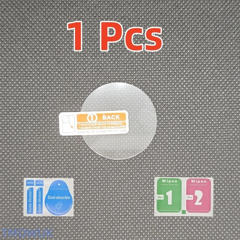 Variant: 1 PCS