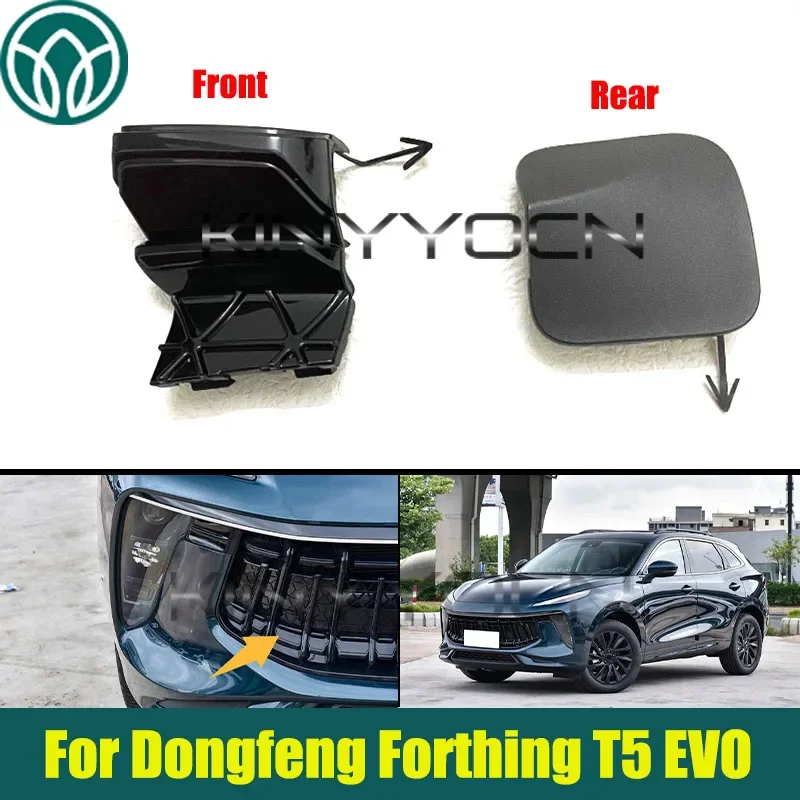 Front Or Rear Bumper Towing Hook Cover For Dongfeng Forthing T5 EVO Bumper Tow Eye Trim Cap Cover