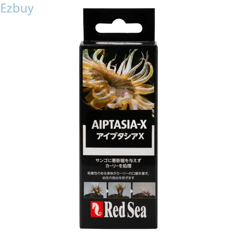 Red Sea Aiptasia-X 60ml Guaranteed, reef-safe elimination of Aiptasia