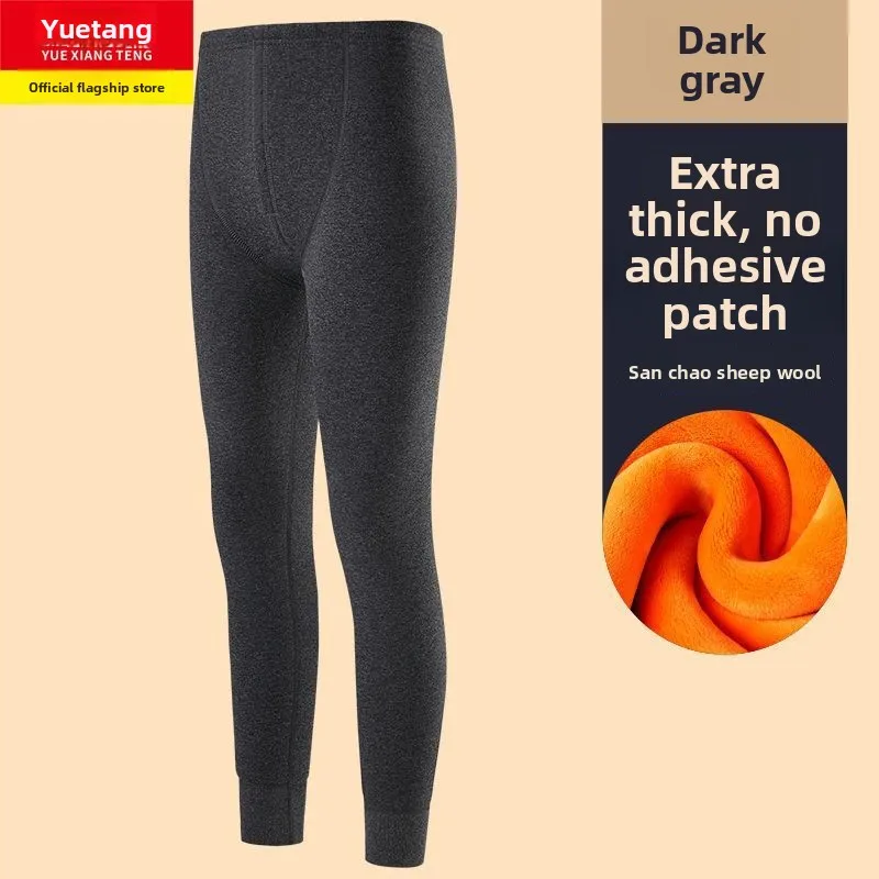Winter Neue Gold Samt Ultra-dicke Thermo-unterwäsche männer Halb-rollkragen Samt Lange Unterhosen Boden EIN ganze Set Warme Pyjamas