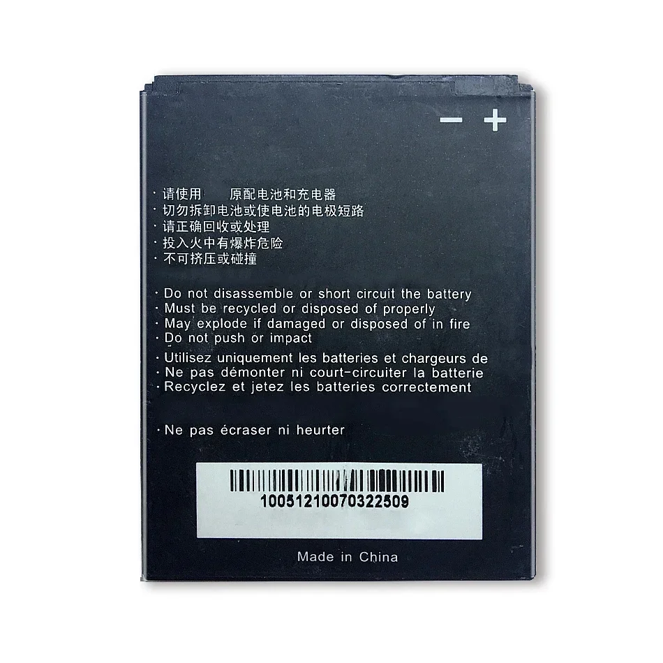 1650mAh Li3716T42P3h594650 Battery For ZTE Blade 3 C V970 V970M Mimosa X U970 V807 U807 N807 V930 Digma iDxD4