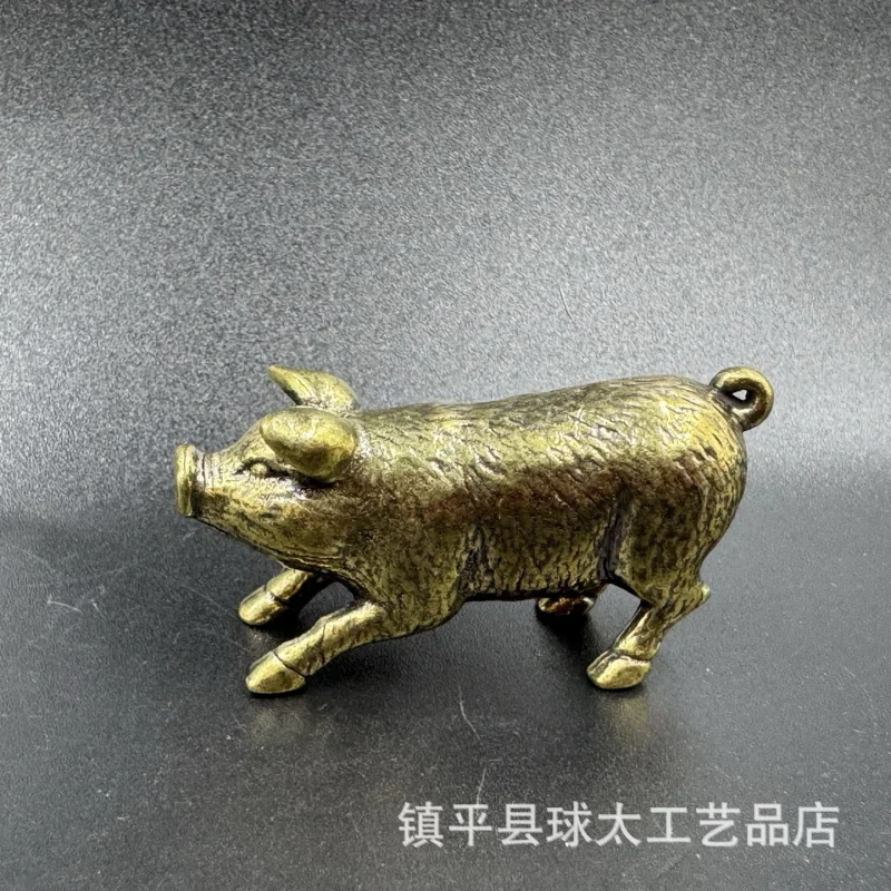 

Solid Brass Pig Desktop Ornament Vintage Copper Decoration
