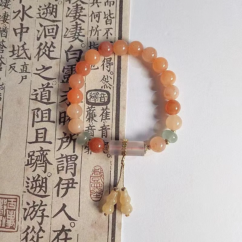 شينجيانغ الذهب الحرير الطازجة الطراز القديم الملونة مطرز سوار للنساء دائرة مزدوجة القرع اليشم المجوهرات #3