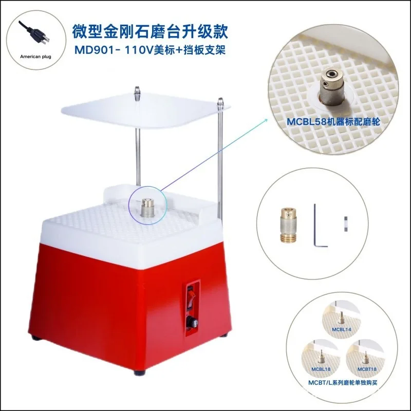 Upgraded Water Feed Diamond Mini Grinder Bench Polisher Dustproof Glass Edge Grinding Machine With Baffle Stand