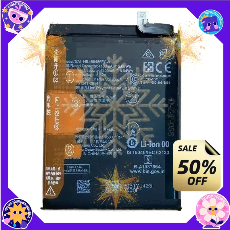 SWZY 4200mAh HB486486ECW Is Suitable for Huawei Mate20pro/P30pro Mate 20 X 5G Mobile Phone Battery