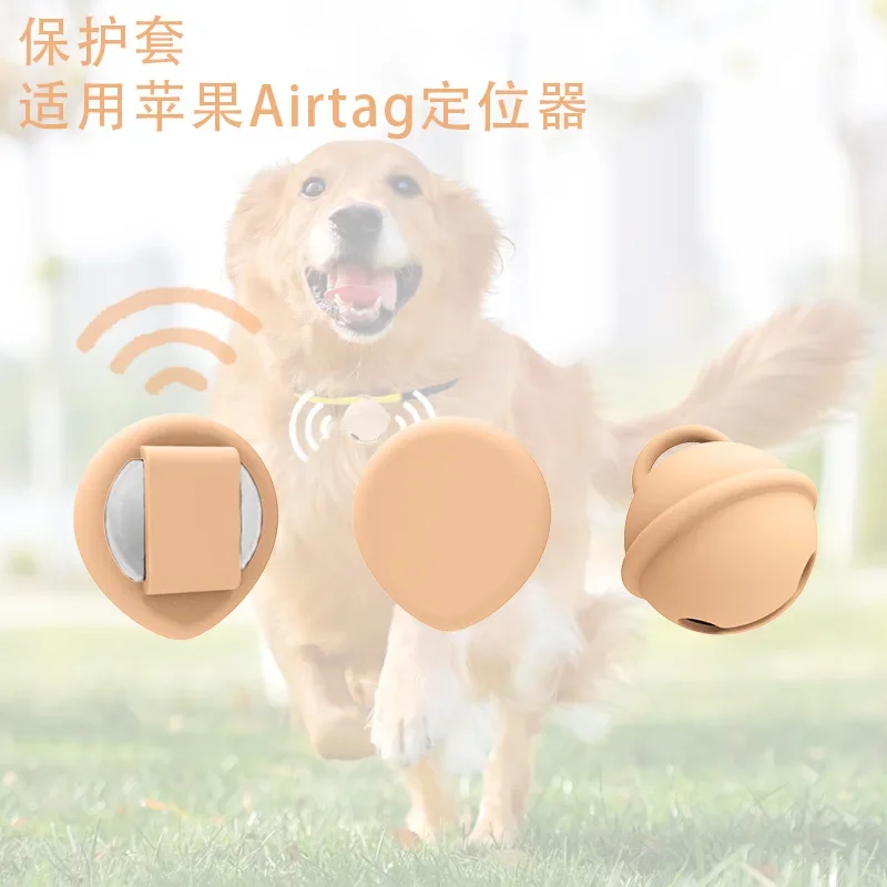 Cross-border Hot-selling GPS Pet Locator Dog Cat Tracker, Pet Anti-lost Tracker Global Locator Contains Collar Only