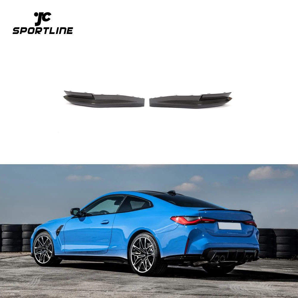 

Carbon Fiber Replacement Rear Bumper Splitters For BMW G82 G83 M4 2021-2022