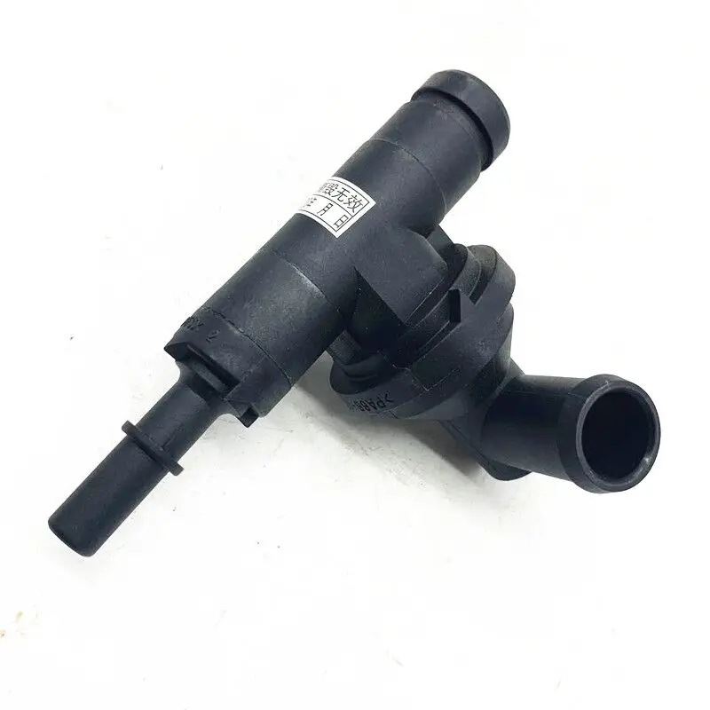 Engine Exhaust Valv…