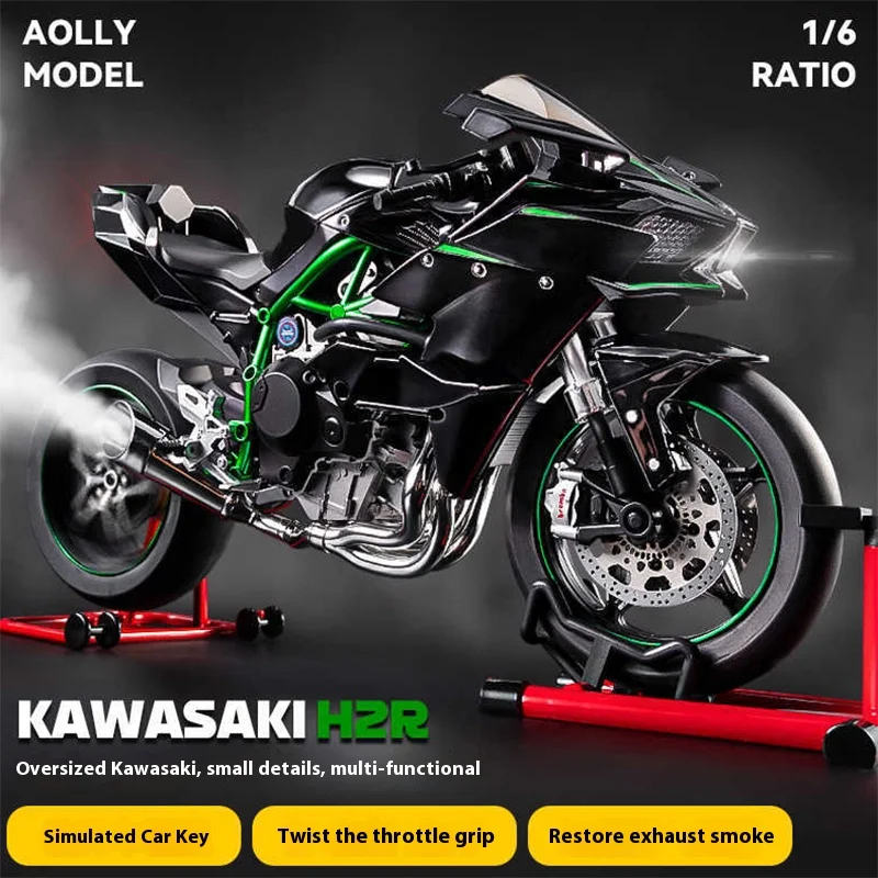 1:6 Kawasaki H2R Galvaniseren Zilver Road Racing Motorcycle Legering Diecast Model Indoor Desktop Display Dynamische Spray Ornamenten