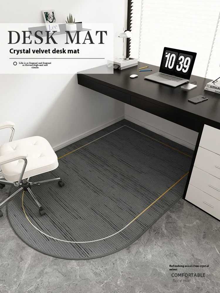 VIKAMA Premium Feeling Dark Computer Chair Floor Mat Study Study Room Desk Chair Sub Foot Mat Swivel Chair Under Desk Carpet