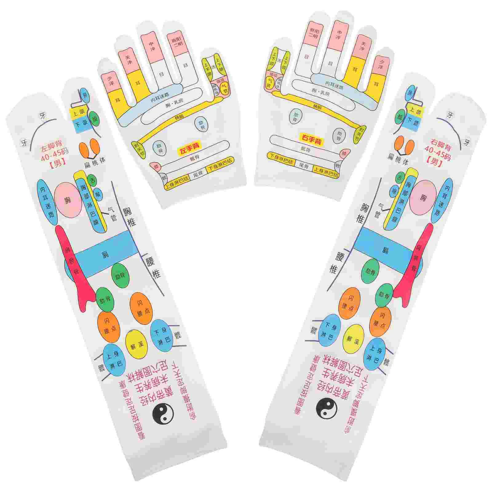 

Acupressure Gloves Socks Feet Massagers Five Toes Knitting Point Tool Hand Covers Man