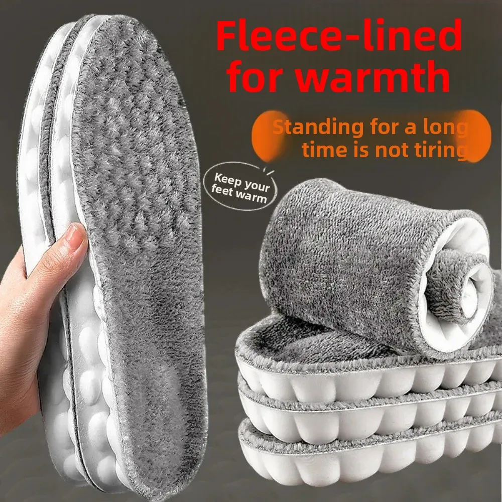 Thickened Cashmere-Like 4D Cloud Insole - Fleece-Lined Warm Comfortable Breathable Moisture-Wicking & Odor-Resistant