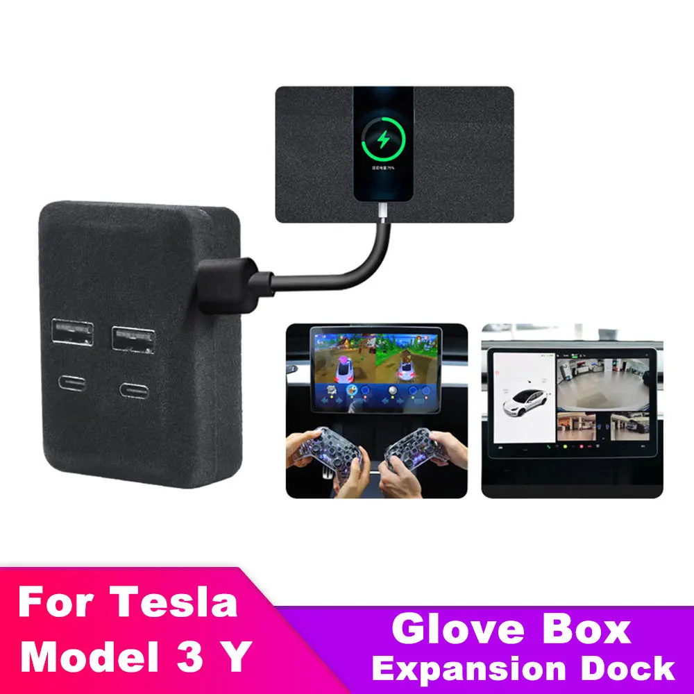 

For Tesla HUB Fast Charge Expansion USB Splitter HUB Docking Station Model 3 Y Center Glove box expansion dock