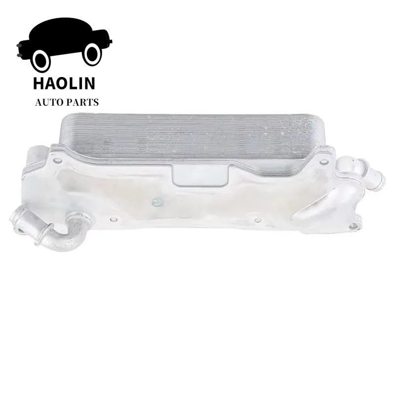 

4G0317021AF Brand New Transmission Oil Cooler For A6/S6 C7 2010-2018 A7/S7 Sportback 2010-2018 Spare Parts 4G0317021T 4G0317021K