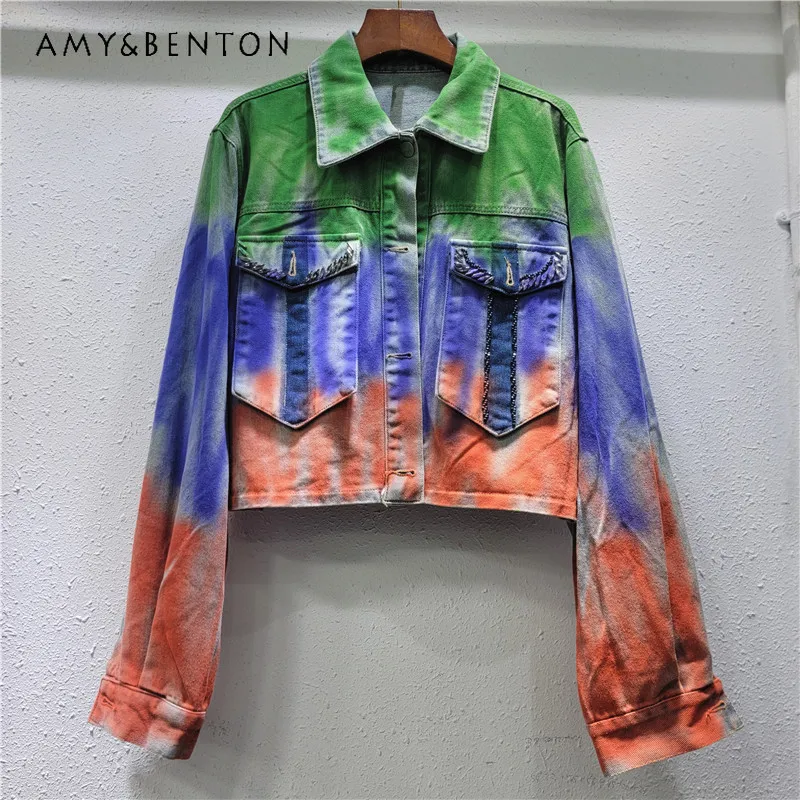 

Vintage Beaded Rainbow Washed Denim Jacket Spring and Autumn 2024 New Design Chaquetas Loose Casual Long-sleeved Jeans Coat Girl