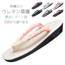 Fashion Gril Summer Outdoor Anti Slip Leisure Soft Couple Bathing Beach Women's Slippers