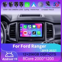 Radio de coche Android 15 estéreo pantalla QLED para Ford Ranger 2015 2016 2017 2018 2019-2022 GPS Multimedia Carplay Autoradio unidad principal