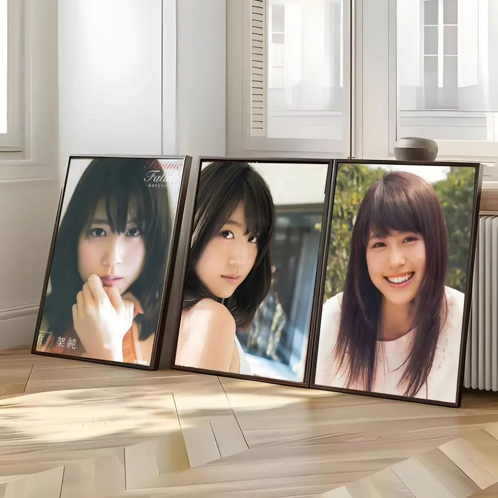 celebrity actress K-Kasumi Arimura Poster Distinct Home Decor Concepts Chic Indoor Art Pieces