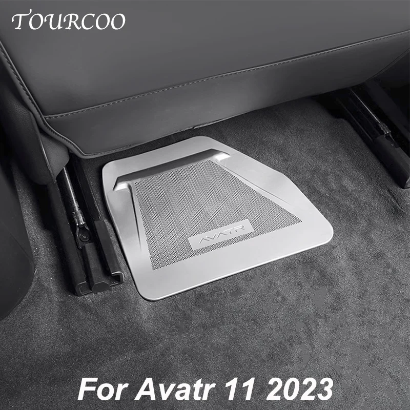 

For Avatr 11 2023 Car Seat Undervent Stainless Steel Protective Cover Interior Accessories