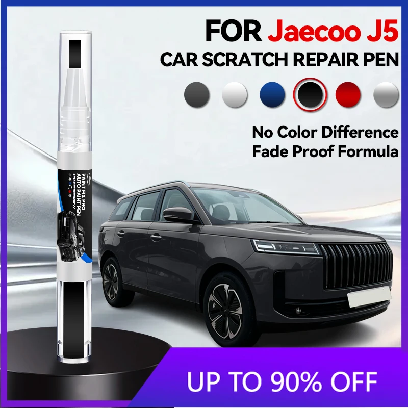 2026 Hot Car Tool For JAECOO J5 Car Paint Repair Pen Touch Up Scratch Remover DIY Auto Accessories Gray Black White R