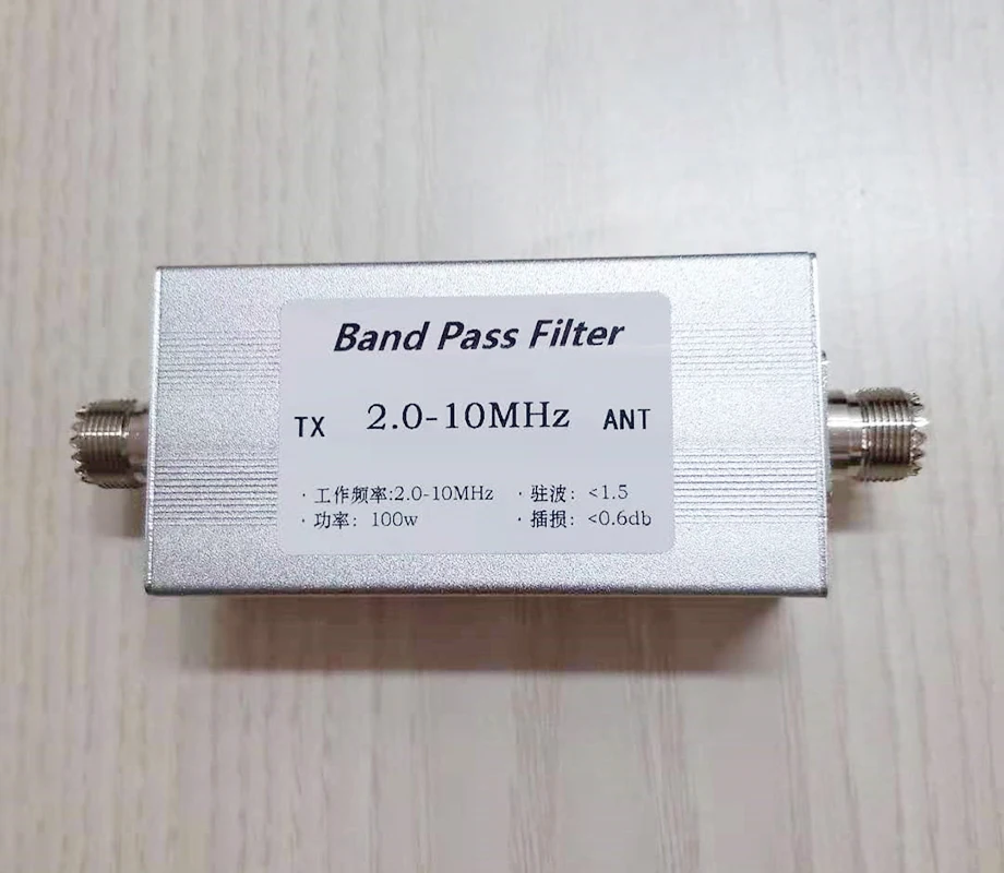 

2-10MHz Band Pass Filter BPF Anti-interference Improve Sensitivity Expand Communication Distance Short Wave