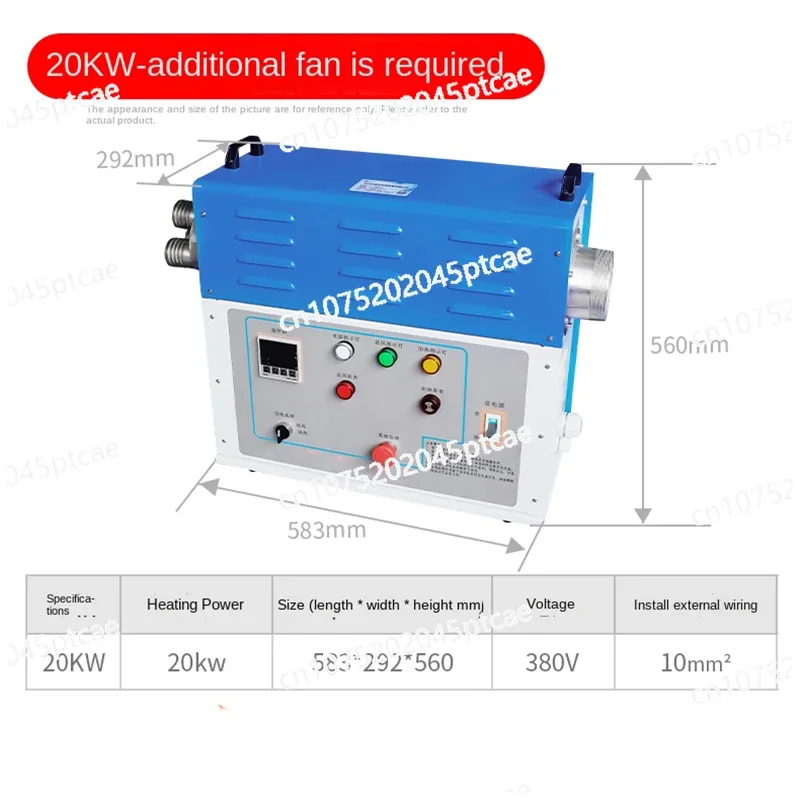 

Hot Air Blower High Power Electric Hot Air Blower Food Drying Heating Cycle High Pressure Hot Air Blower for Industrial Use