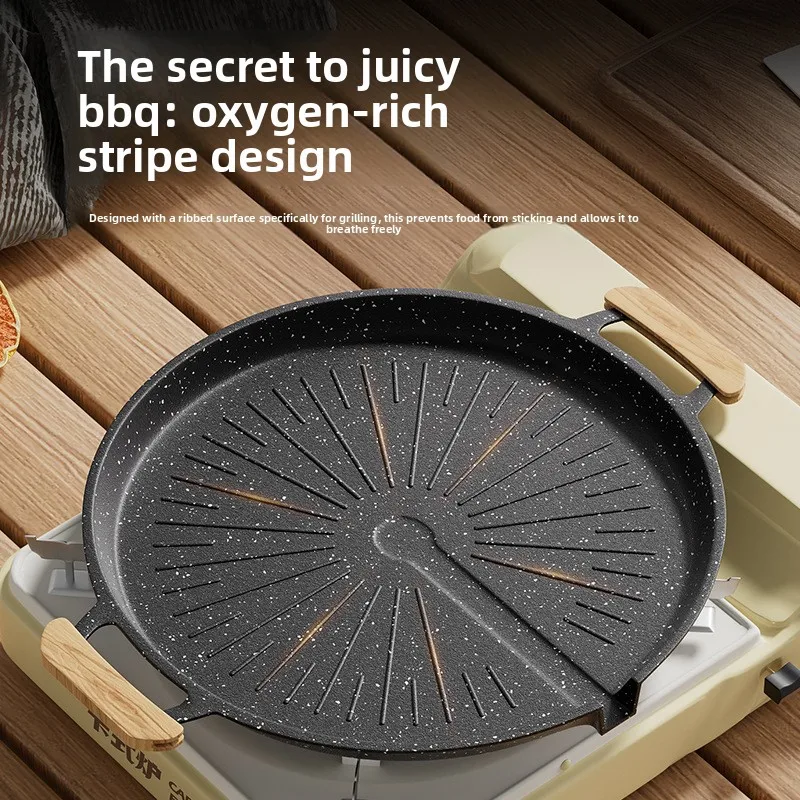 Nonstick Induction Cooktop Korean Maifan Stone Portable Outdoor Home Sausage Fish Meat Grill Pan