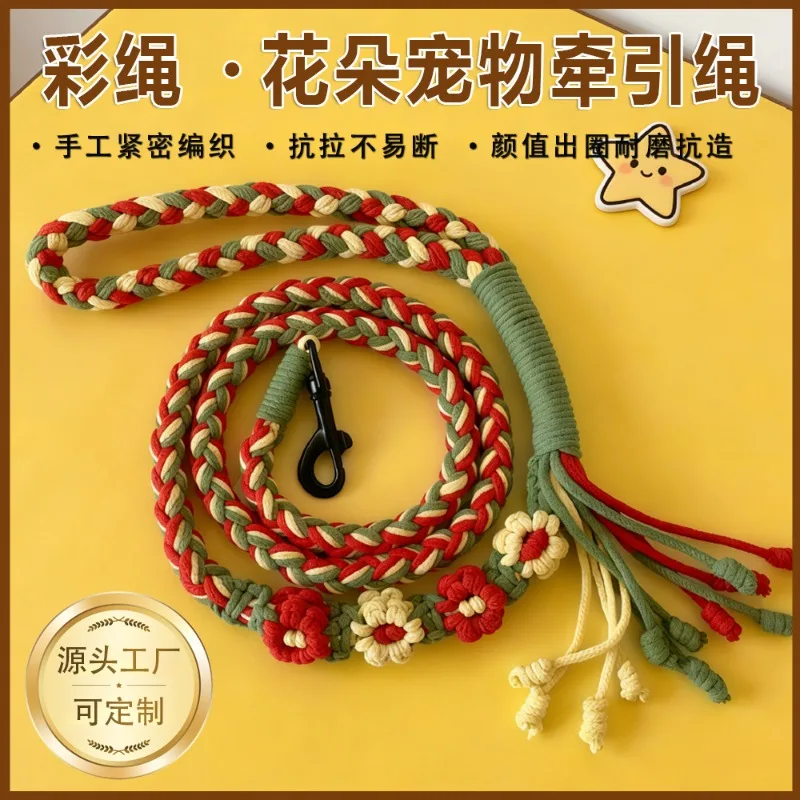 DIY woven cat dog leash, walking  chain medium and large dog pet leash p rope